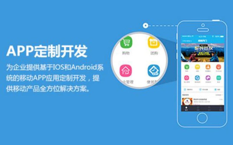 系统集成业动态:如何打造高效企业IT架构